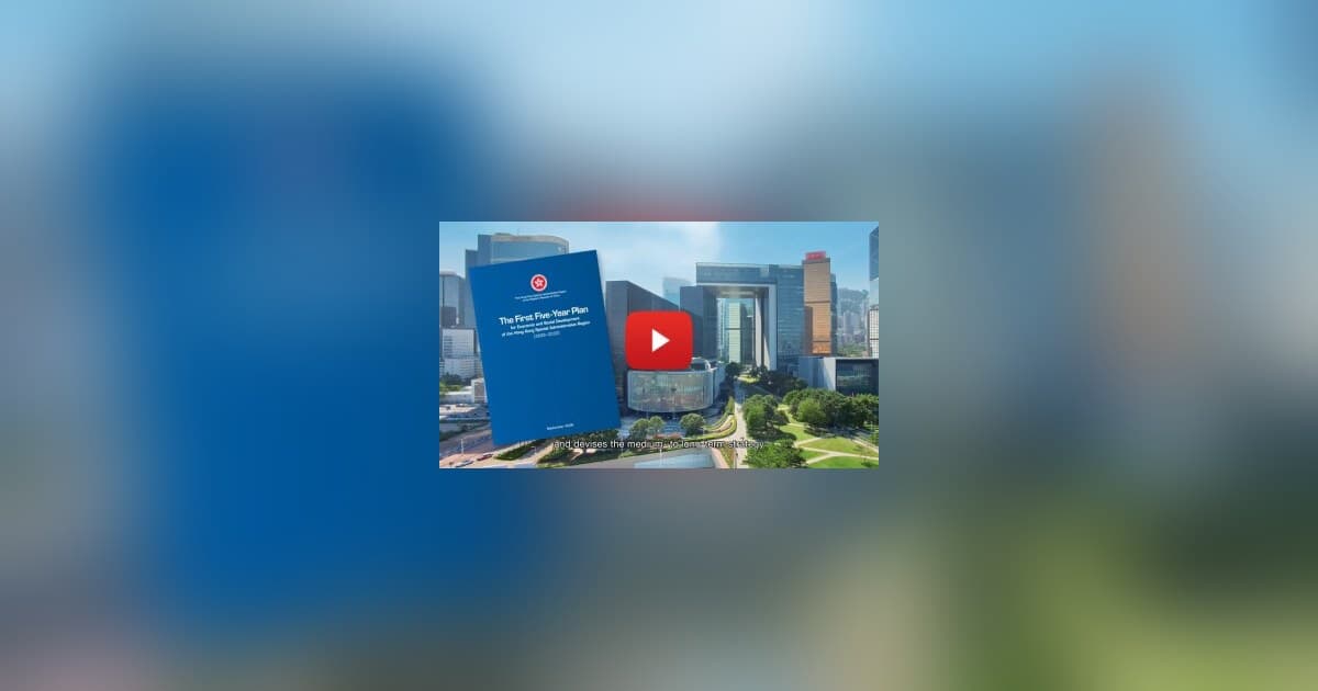 Hong Kong's First Five-Year Plan Sets Ambitious Course for Global Influence and Northern Metropolis