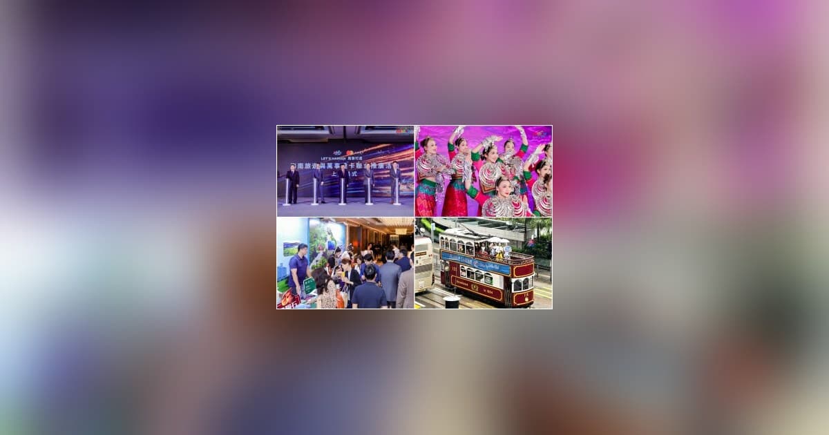 2026 Hainan Cultural and Tourism Promotion Events Held in Hong Kong