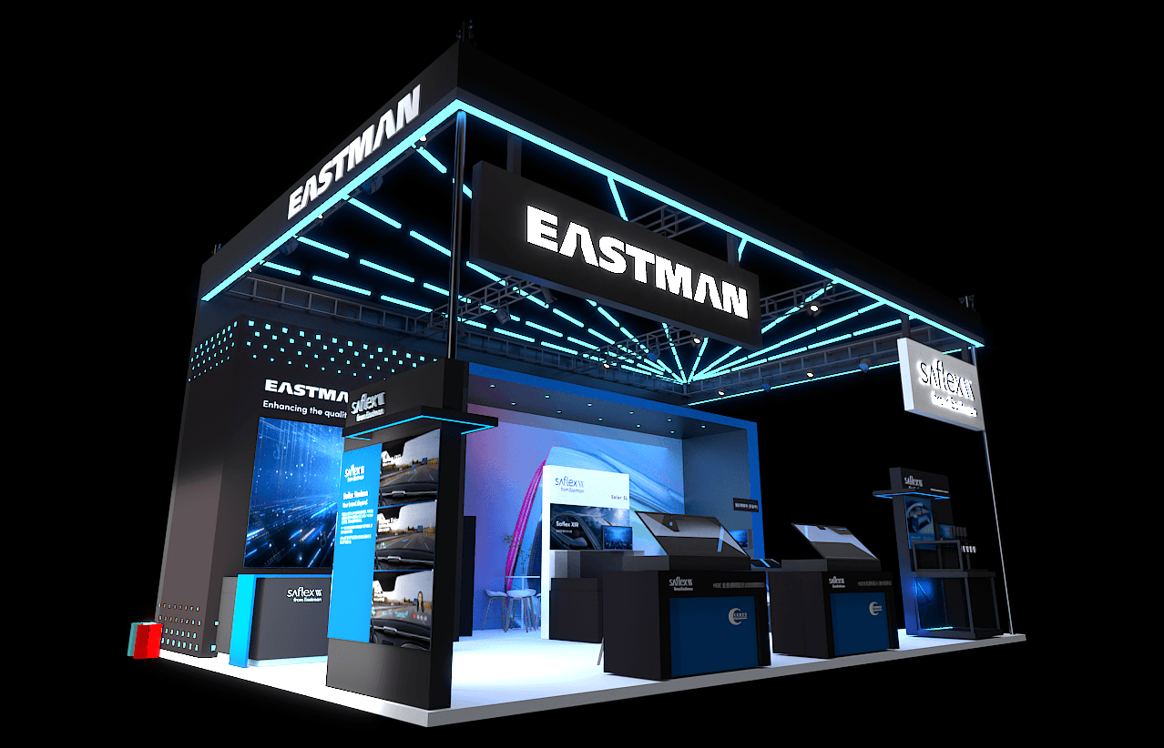 Ceres Holographics and Eastman to Debut World's Largest Transparent In-Plane Display at Beijing Auto Show