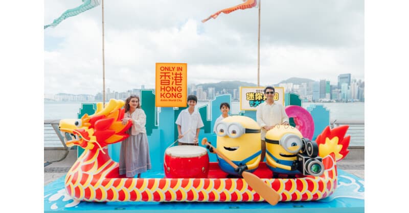 Hong Kong International Dragon Boat Races Mark 50th Anniversary with Extended Festival and IDBF Headquarters Return