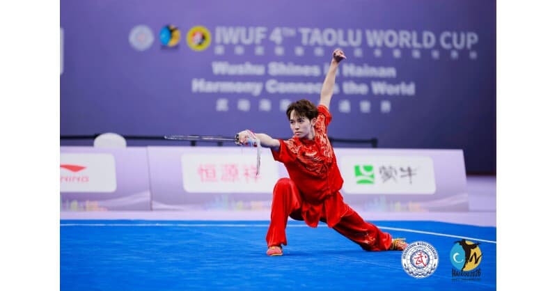 IWUF 4th Taolu World Cup Concludes in Hainan, Highlighting Wushu's Olympic Debut and Hainan's Global Ambitions