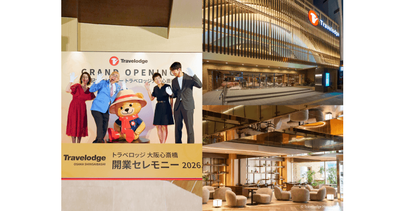 Travelodge Osaka Shinsaibashi Opens, Expanding Travelodge Hotels Asia's Japan Presence